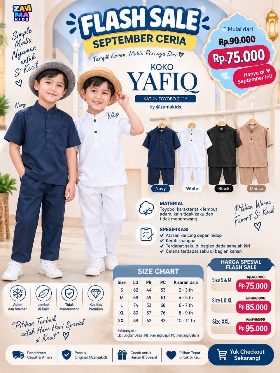 Koko Yafiq