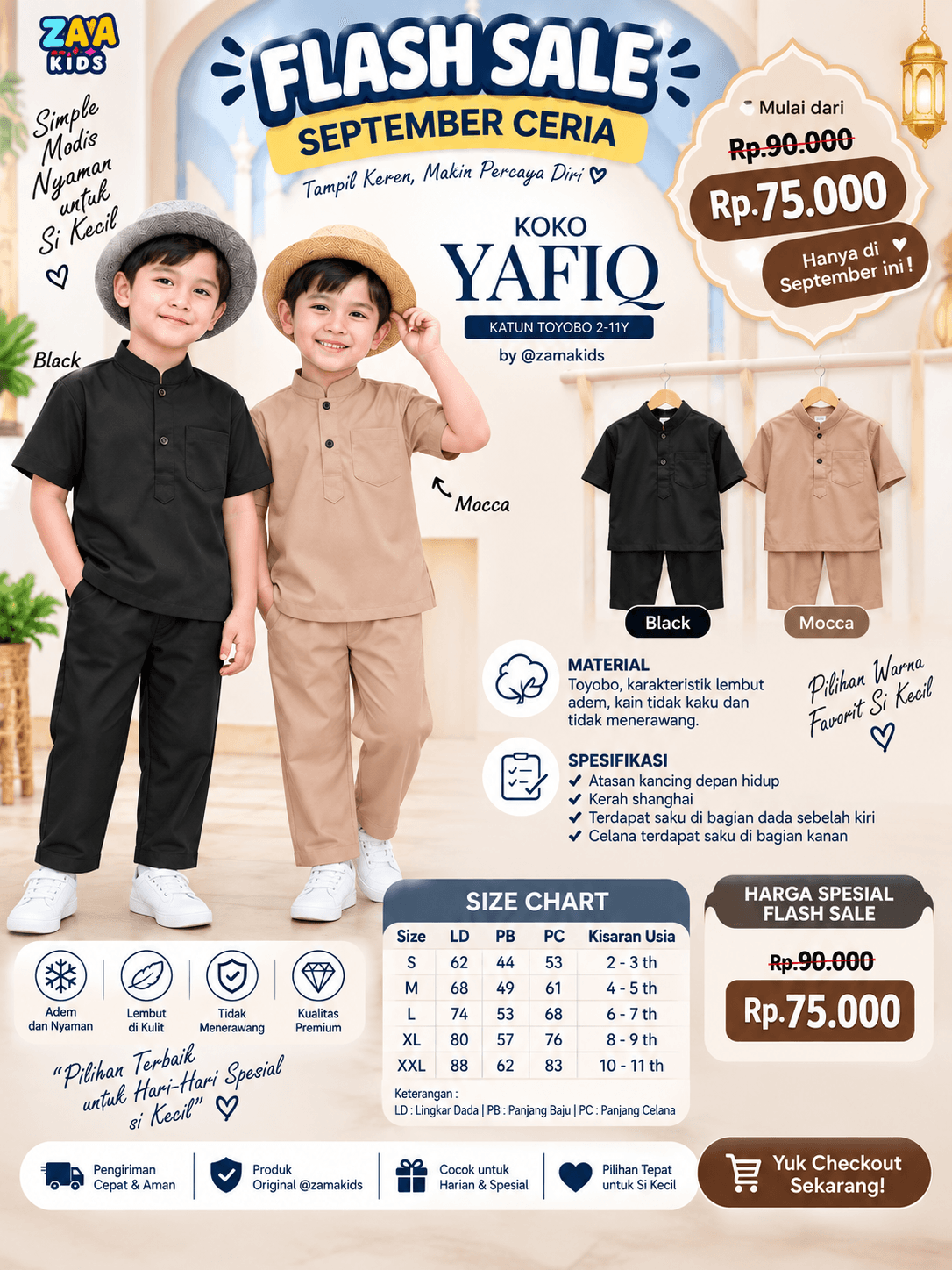Koko Yafiq