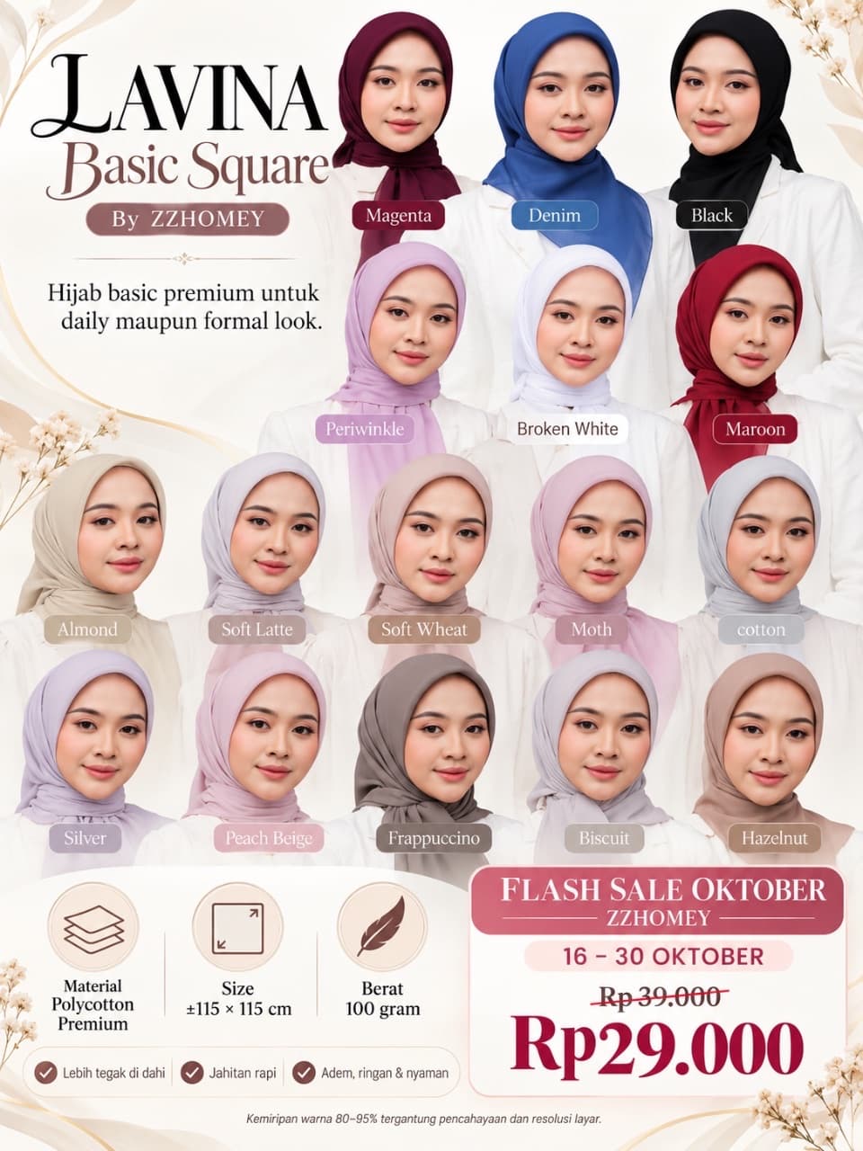 Lavina Basic Square New