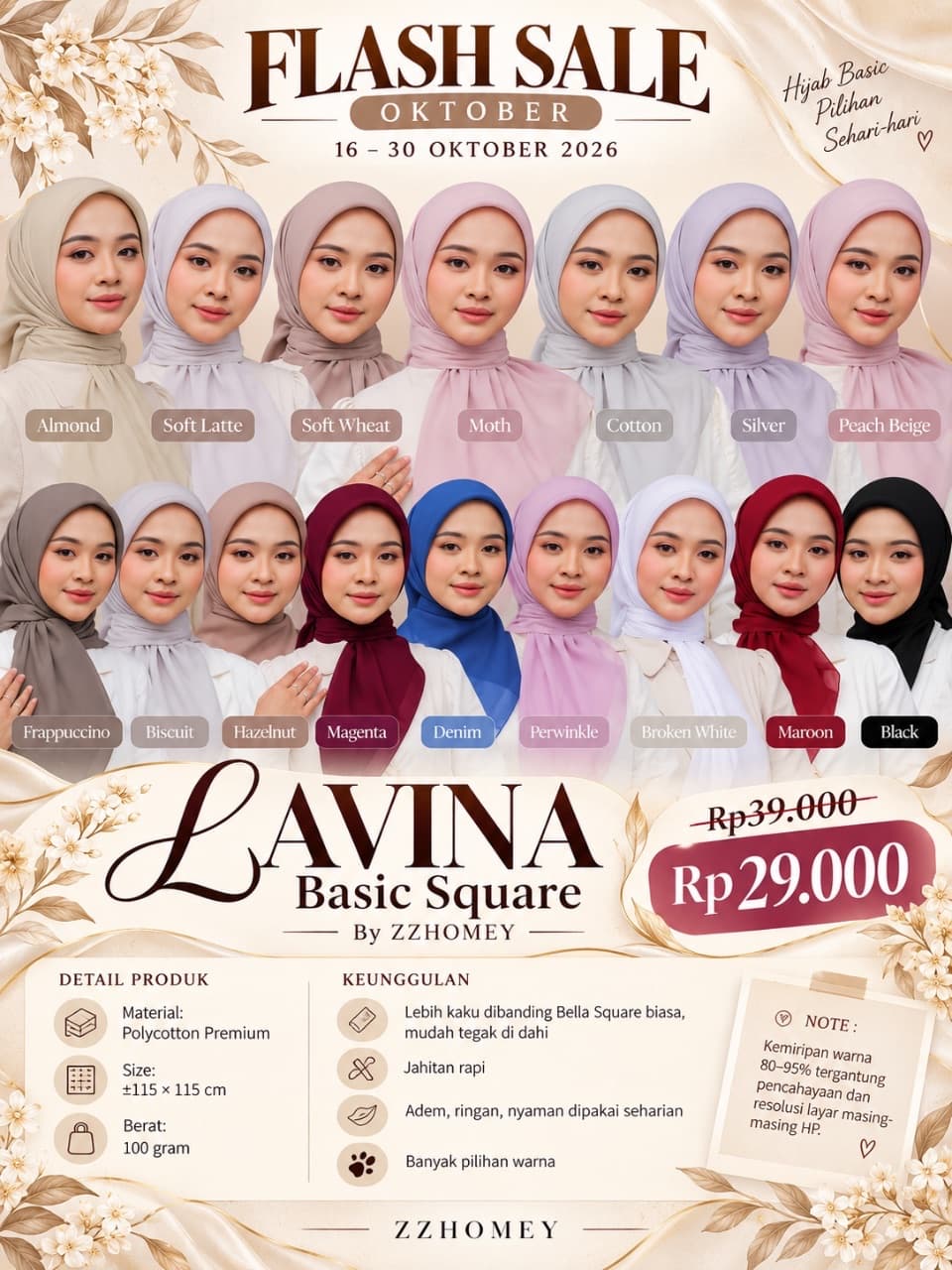 Lavina Basic Square New